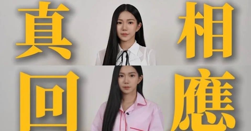 台灣 YouTube 倒讚數影片排行出爐！家寧 4 部影片霸榜、冠軍是「他」！
