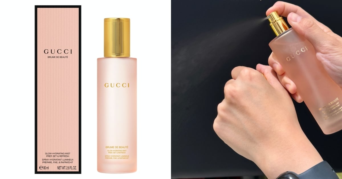 GUCCI Beauty