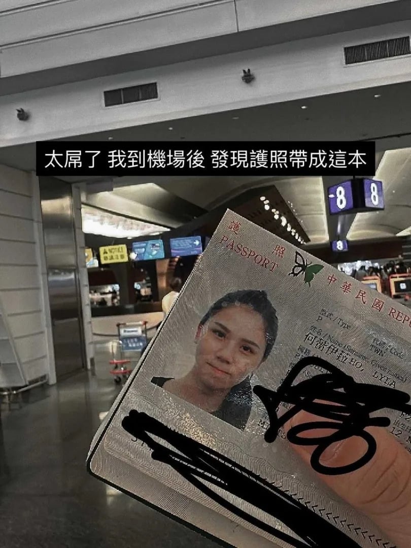 湯宇出國誤帶前妻蕾菈護照!她傻眼:「發我醜照什麼意思? 」