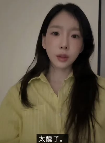 太妍直播被問及對 Labubu 看法！口出狂言：「醜到爆！」笑翻全網！
