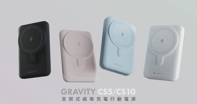 台灣公告 7 款行動電源藏安全疑慮！消防局提醒：「膨脹立刻停用！」