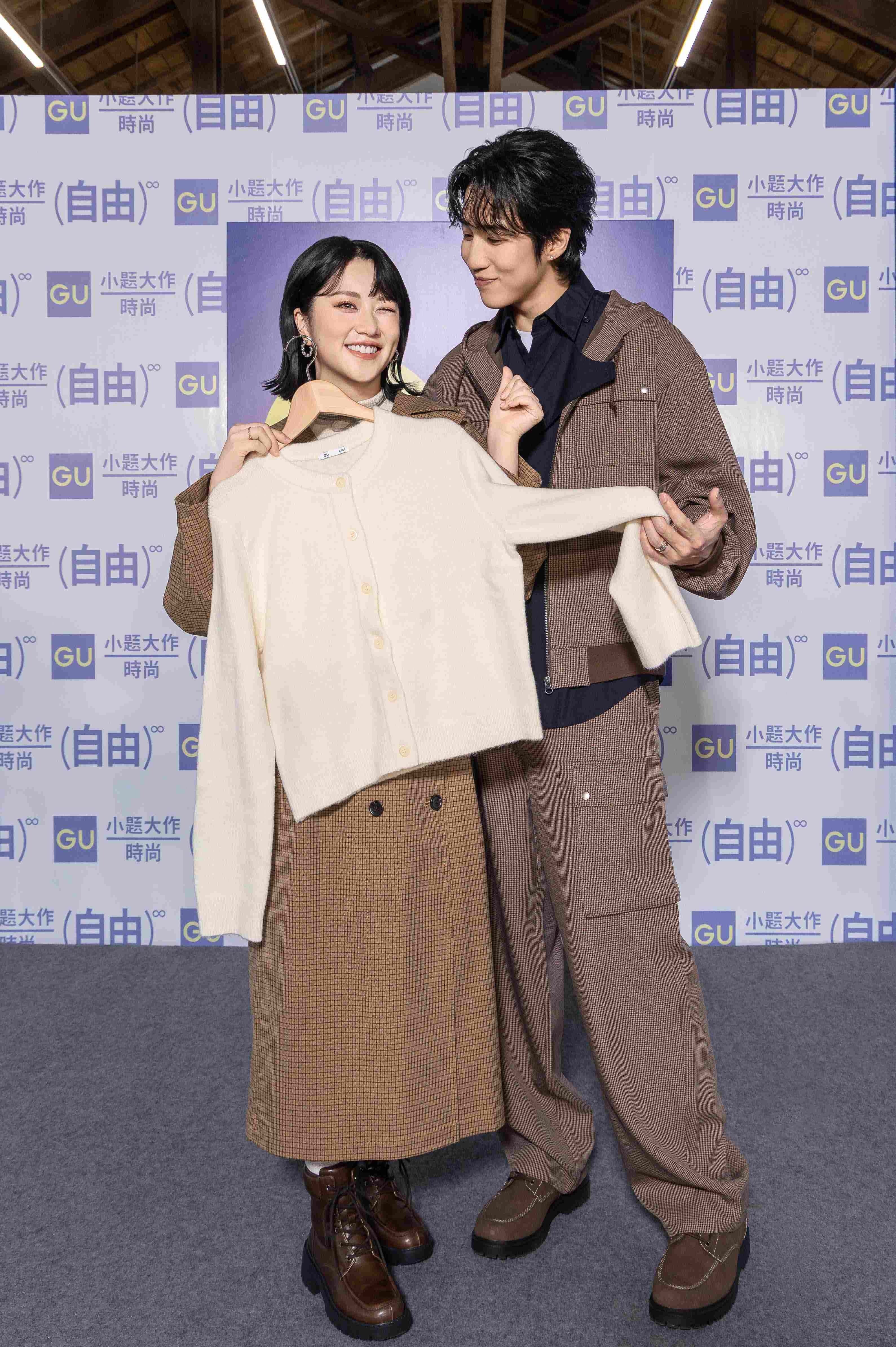婁峻碩、焦凡凡,首度同台詮釋 GU 自由時尚!「小題大作」玩轉都會學院風