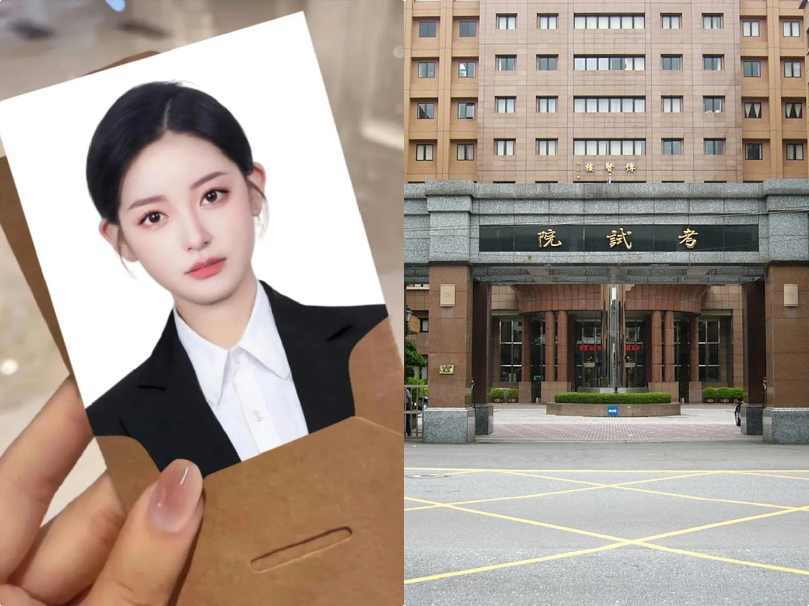 考試院通過公務員「身心調適假」！10/10 實施、每年 3 天、不需證明！