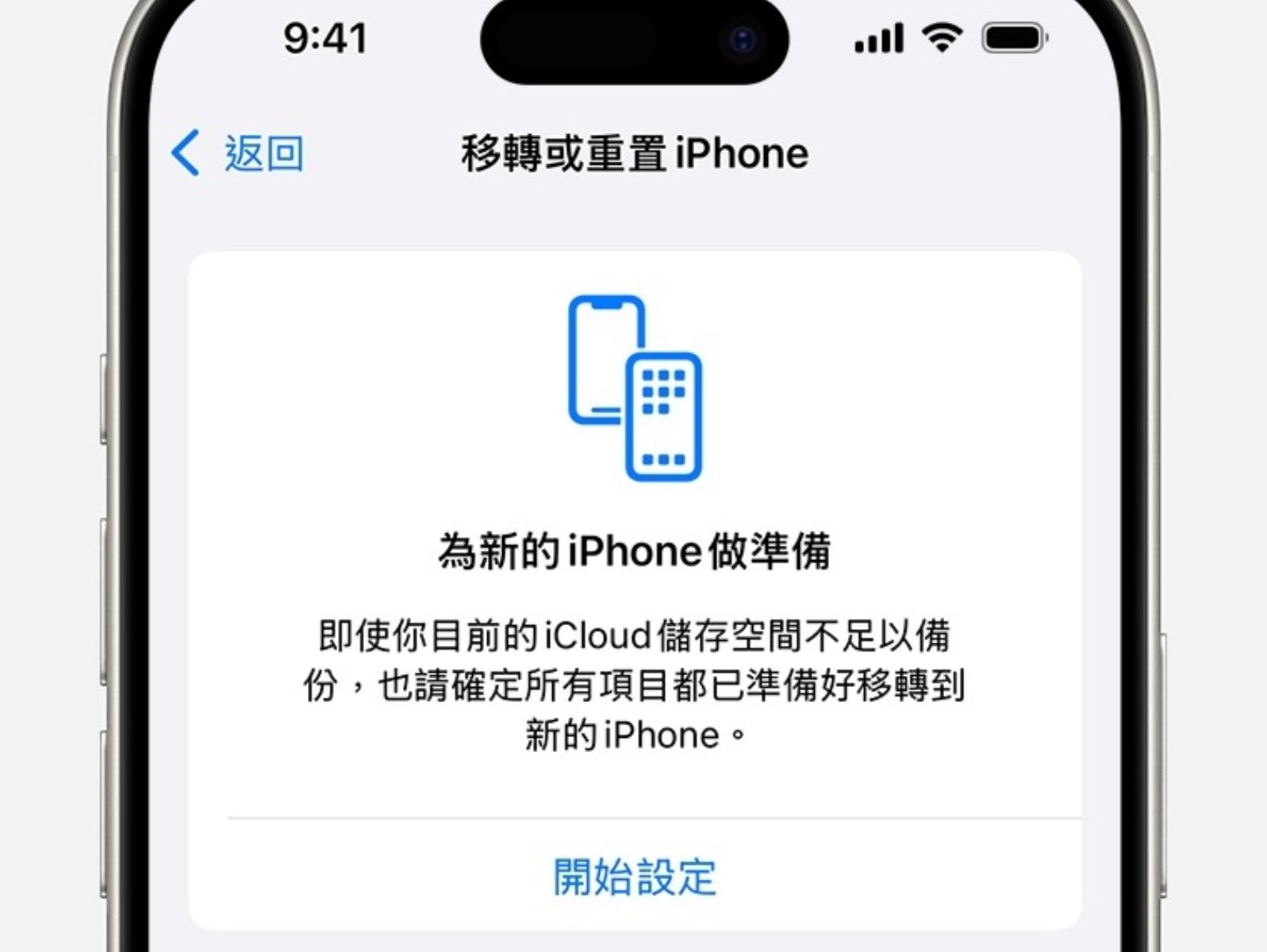 戒指戴法 5 大解析一次看！「這樣戴」招財還能招桃花！