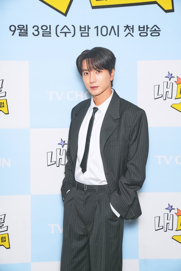 SuperJunior 利特