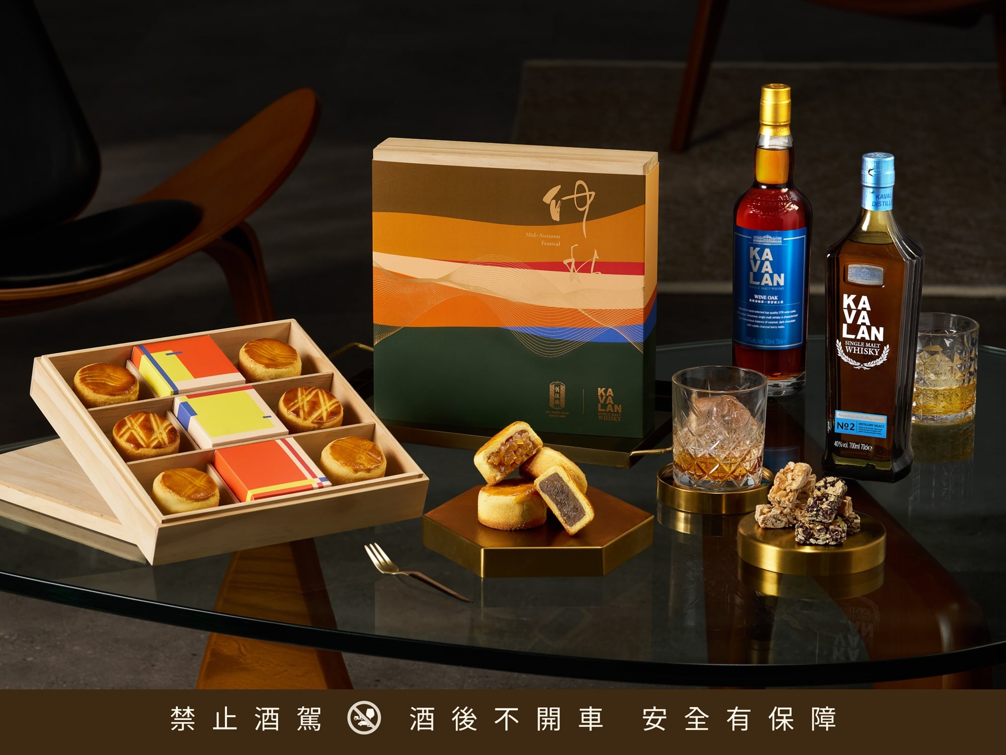 2026 中秋月餅禮盒推薦！15 大人氣品牌、特色口味、購買資訊一次看！