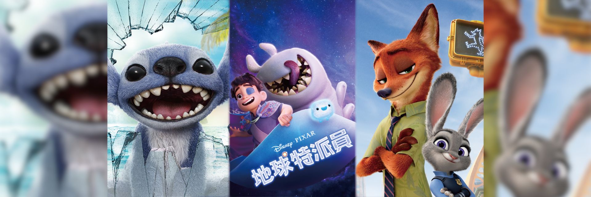 用5個月的價格享受一整年！Disney+超狂快閃優惠，想反覆重刷皮克斯新作《地球特派員》與其它經典就趁這回！