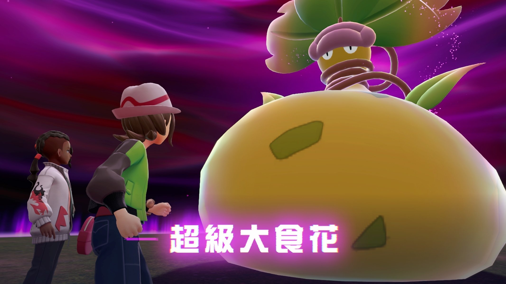《寶可夢傳說 Z-A》搶先試玩心得完整分享！即時戰鬥系統該如何上手？【講 GAME 話】