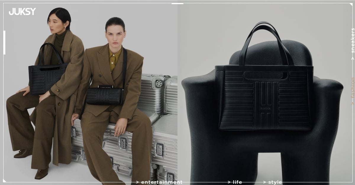 RIMOWA