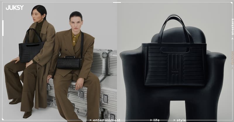 RIMOWA