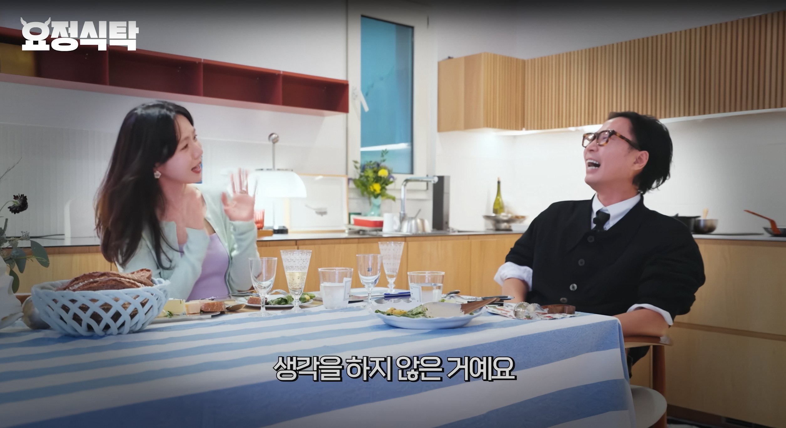 孫藝真自爆拍《愛的迫降》第三集就對玄彬心動！坦言：「我們有很多相似之處！」