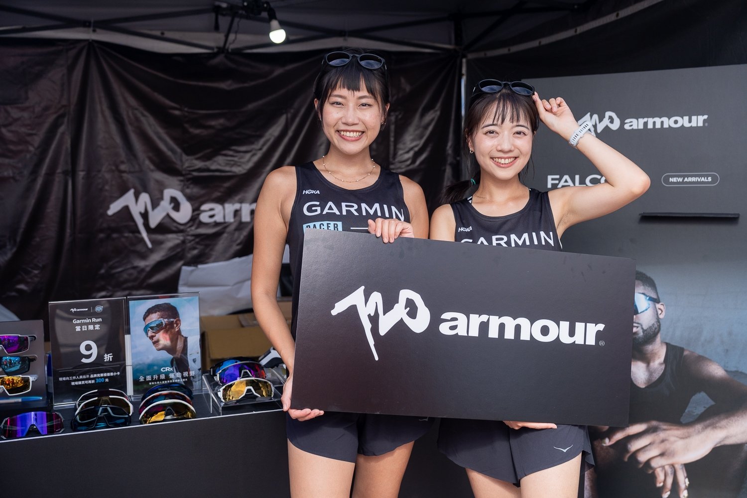 跑遍全亞洲！2025 Garmin Run 串聯 10 大城市 臺北站盛大開跑