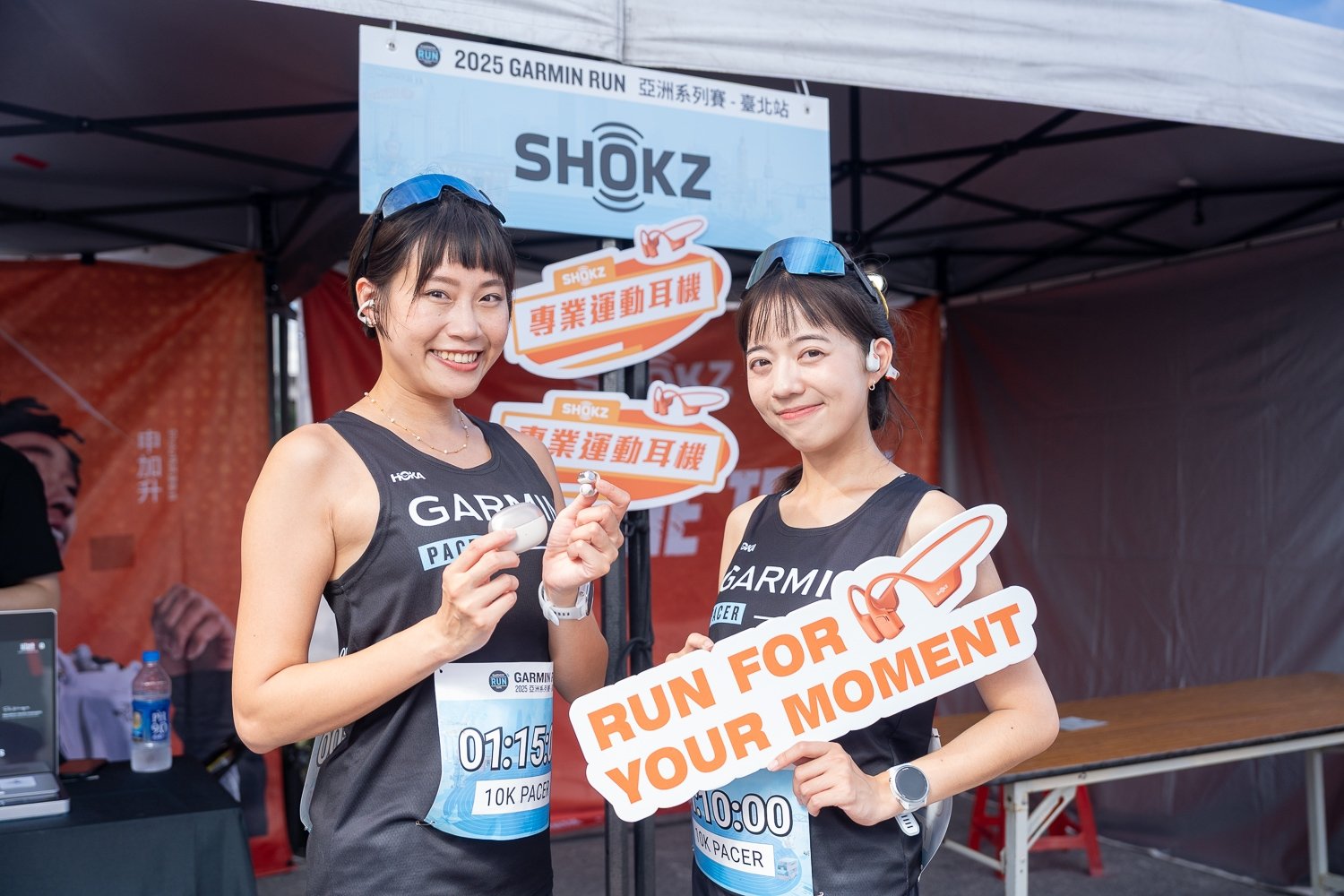 跑遍全亞洲！2025 Garmin Run 串聯 10 大城市 臺北站盛大開跑