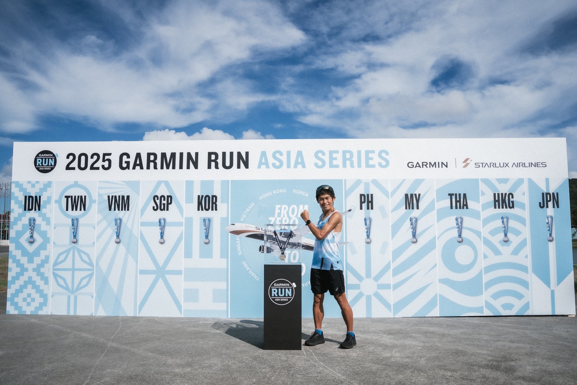 跑遍全亞洲！2025 Garmin Run 串聯 10 大城市 臺北站盛大開跑
