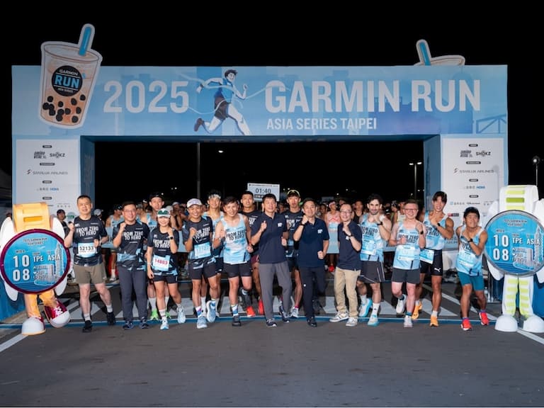 跑遍全亞洲!2025 Garmin Run 串聯 10 大城市 臺北站盛大開跑