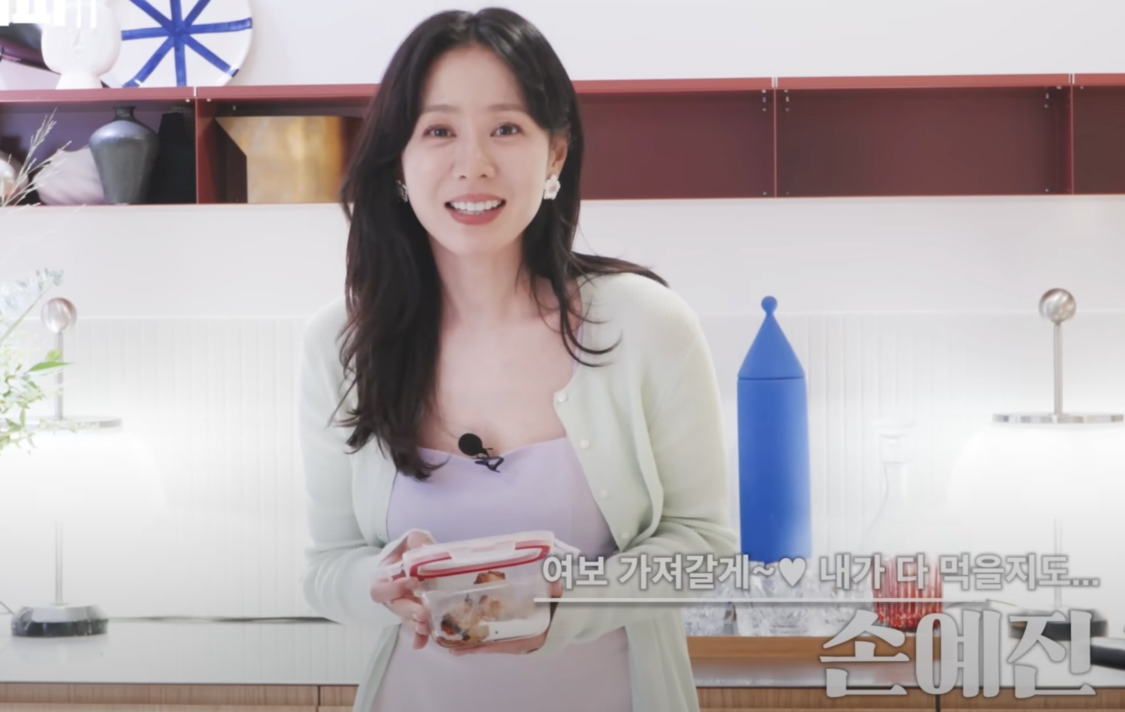 孫藝真上節目放閃打包美食給玄彬！幽默喊「到家可能全吃光」！