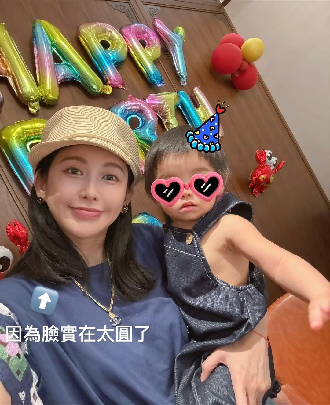 簡愷樂近況曝光！IG 首度曬出正面照，42 歲狀態引網讚：「最美媽媽！」