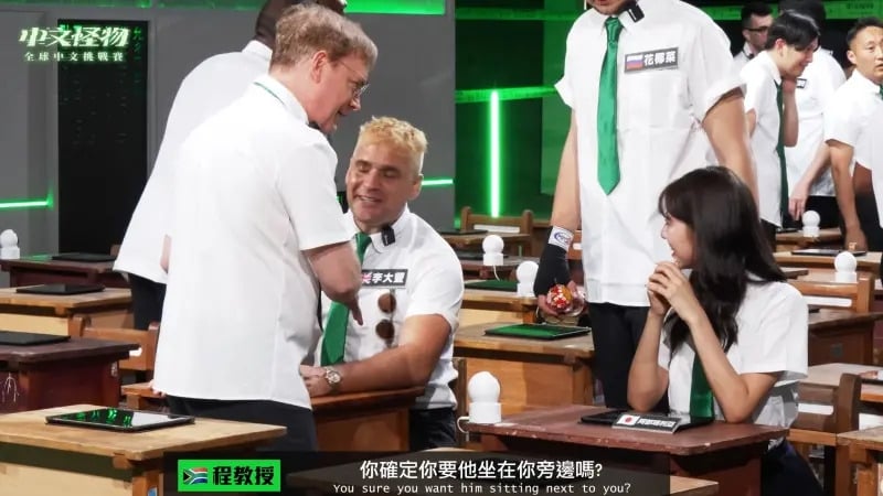 YTR 酷的節目《中文怪物》兩天破 200 萬觀看！卻遭批「豬哥文化」氛圍濃烈！