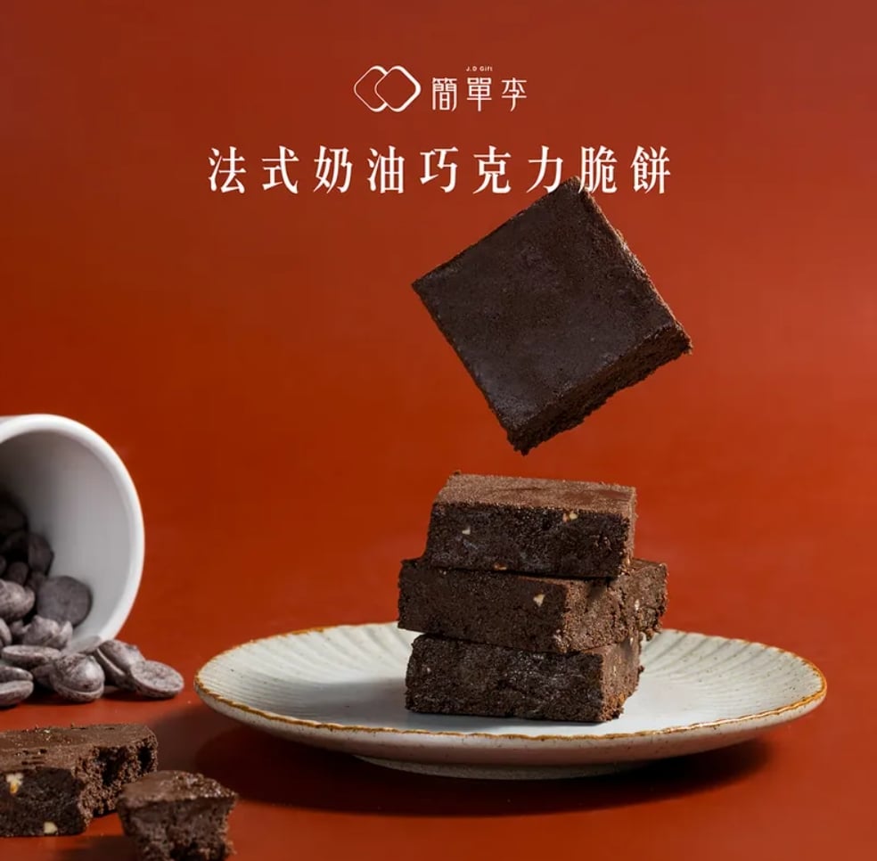 新光三越台北南西店一館B2食品館食尚登場
