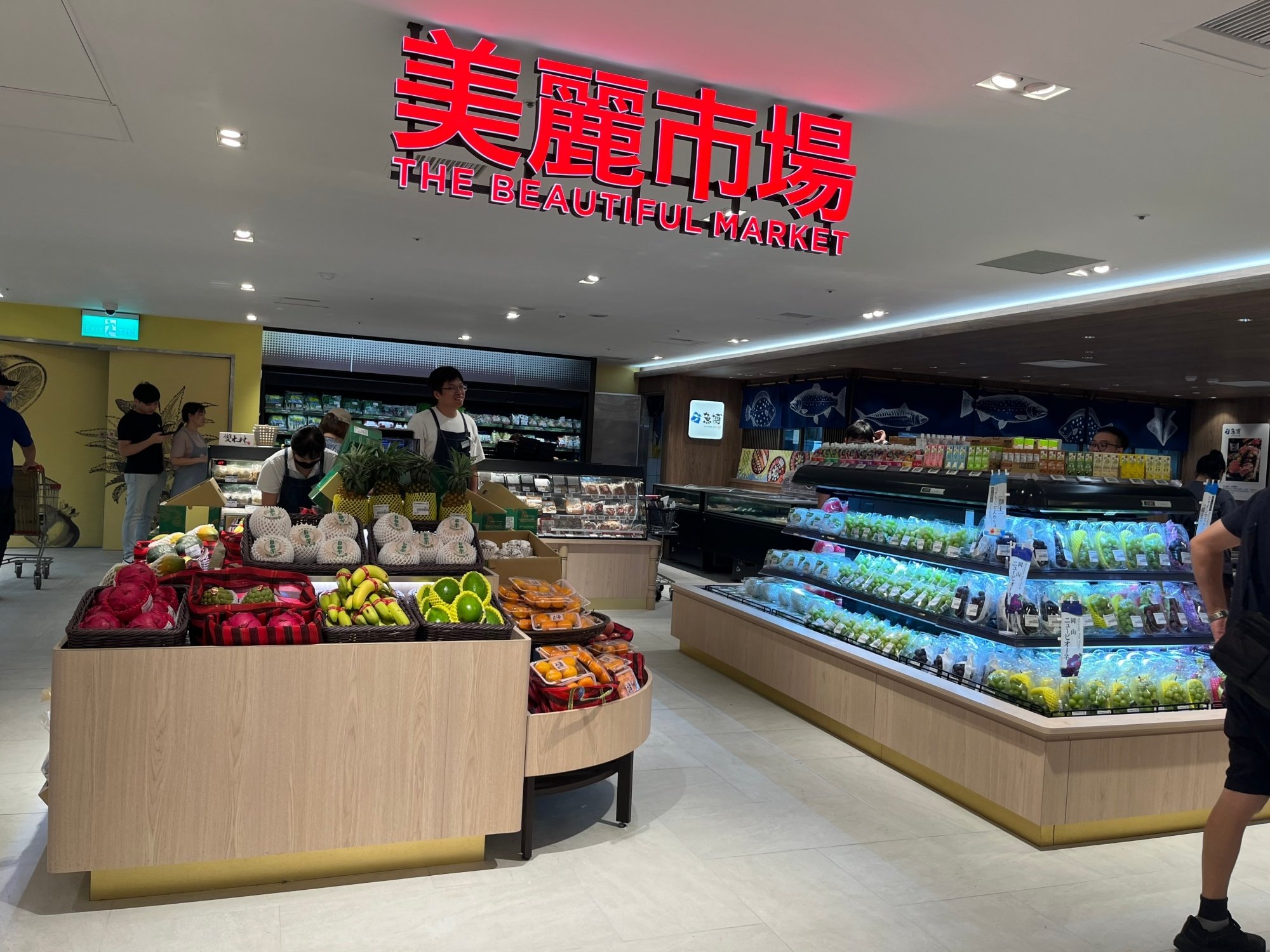 新光三越台北南西店一館B2食品館食尚登場