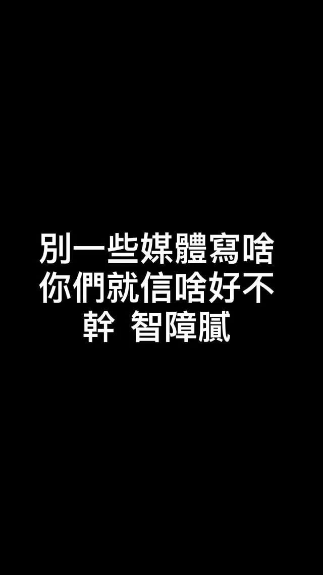 春風、郭書瑤爆戀情！有意台中置產、IG 大讚「浪漫真男人」！