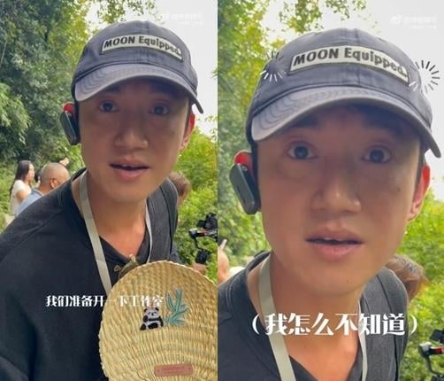 吳慷仁微博官宣開個人工作室！聽聞消息「第一反應」引熱議！