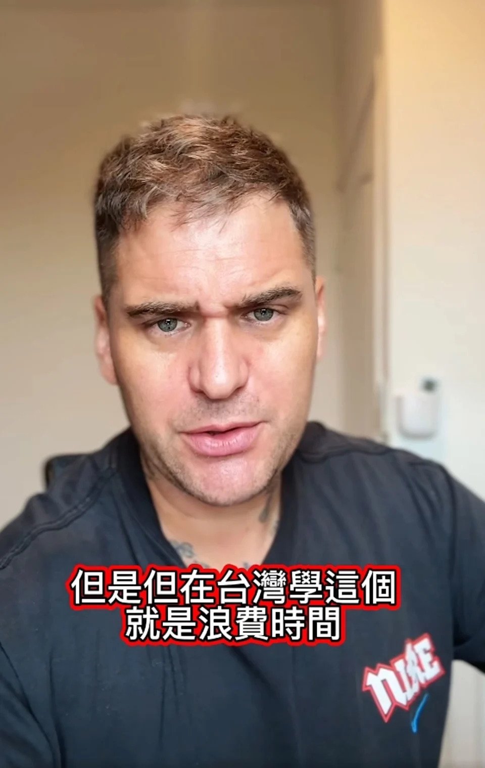 《中文怪物》英國選手李大豐嘆：「中文學音調沒用」網友笑翻：「想反駁卻無法！」
