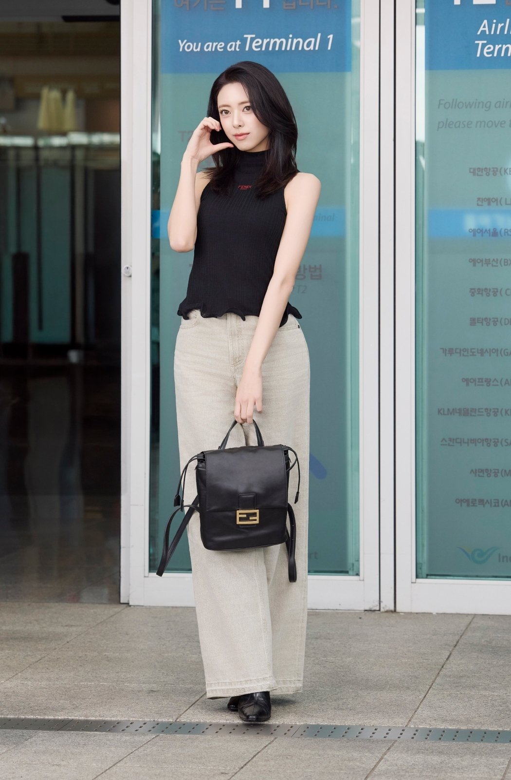 申有娜