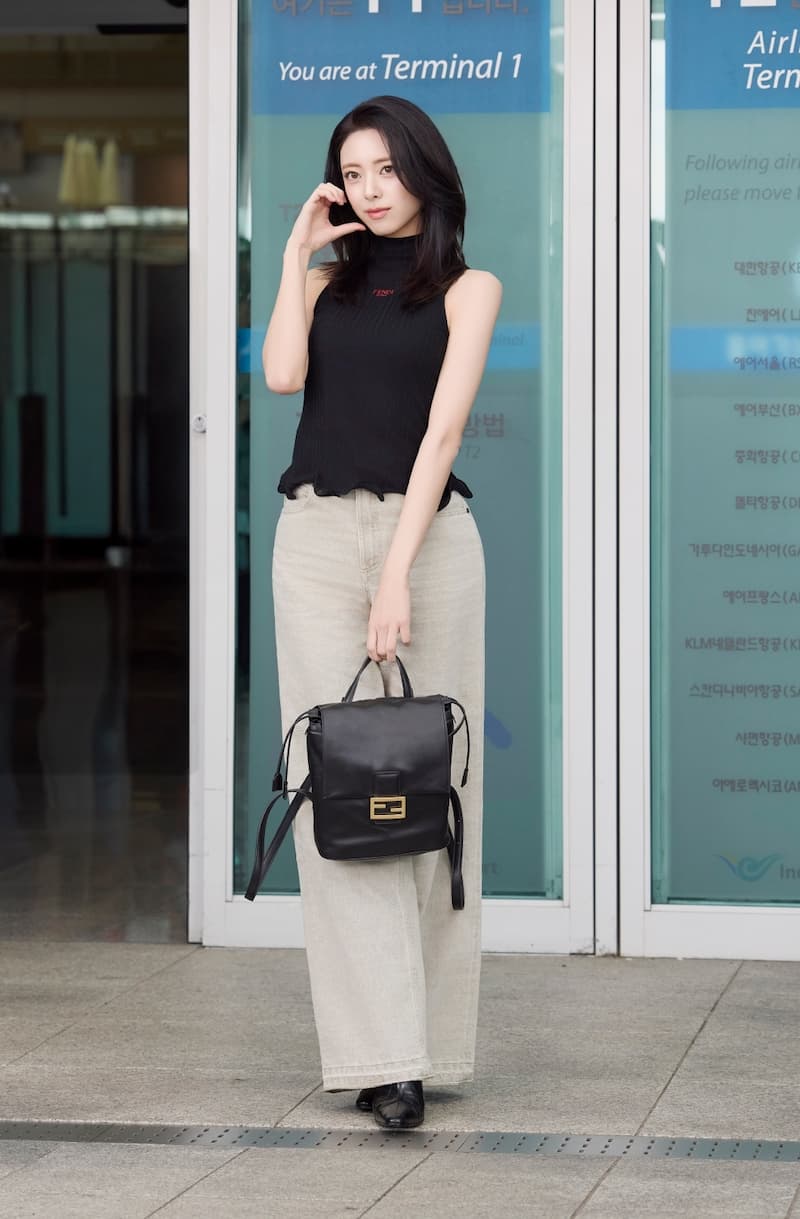 申有娜