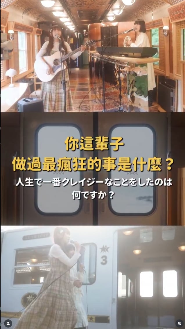 《木曜 4 超玩》解散 1 年！製作人阿良親曝最新節目動向！