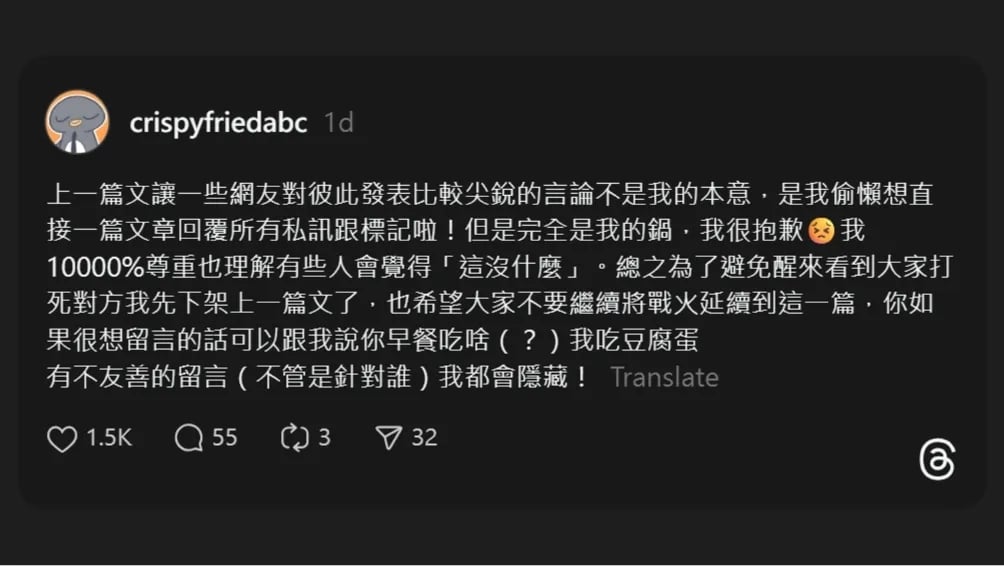 卡比寶寶吃水餃是什麼?《中文怪物》製作媲美 Netflix、超強陣容⋯爆紅原因一次看!