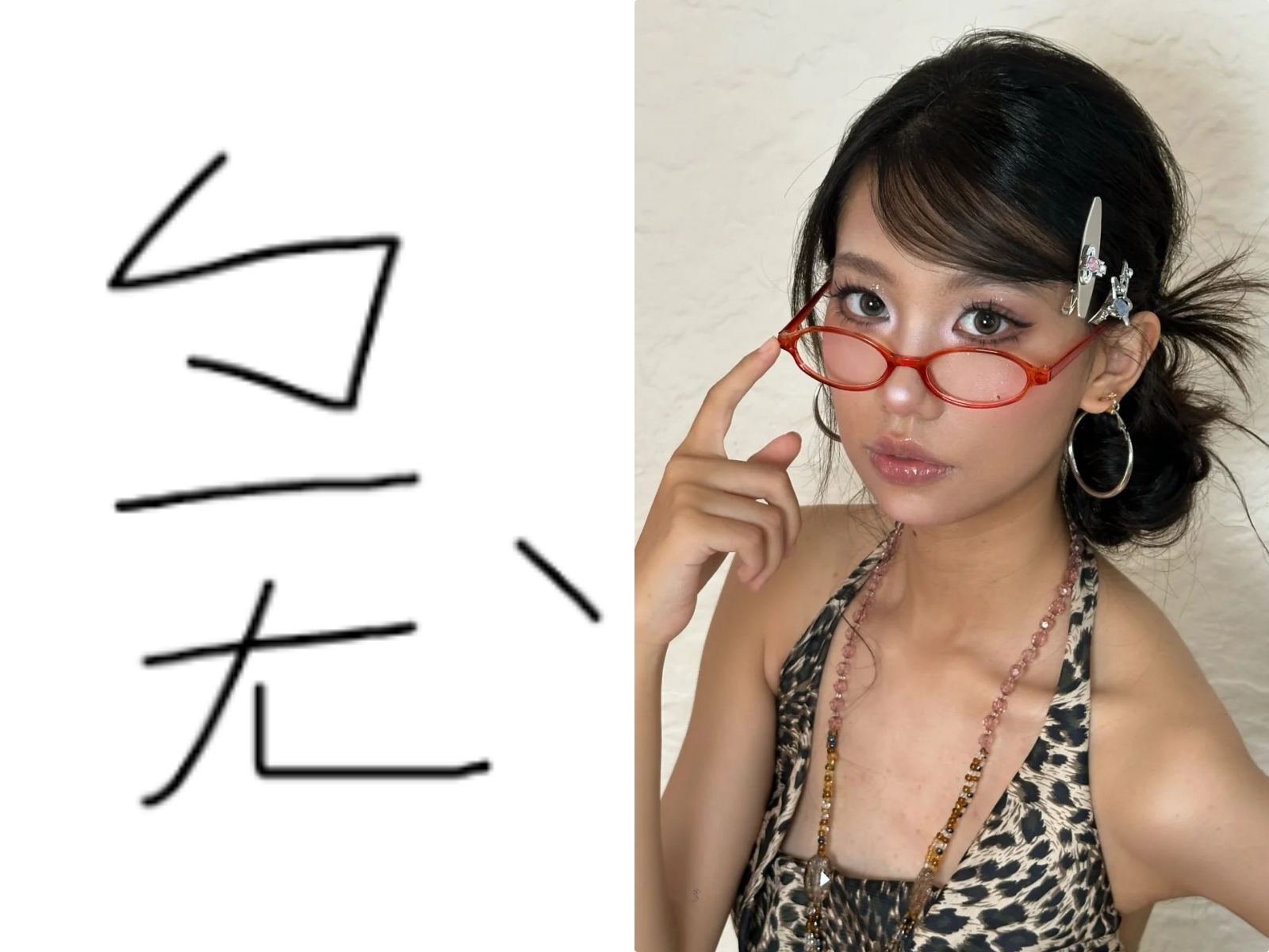 死語復興運動是什麼？超 ㄅㄧㄤˋ！、Orz、阿娘喂⋯台灣懷舊用詞都回來了！