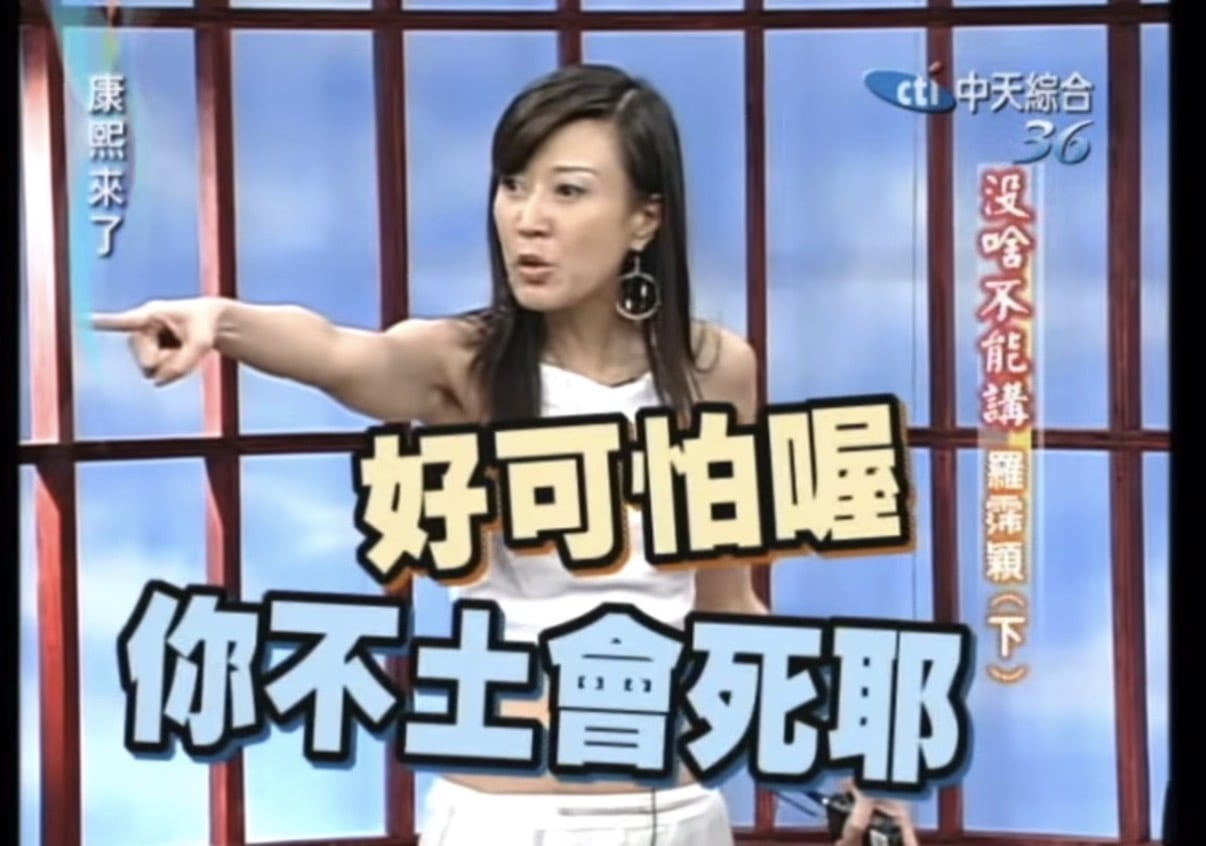 死語復興運動是什麼？超 ㄅㄧㄤˋ！、吧哺、阿娘喂⋯台灣懷舊用詞都回來了！