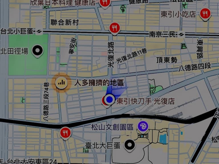 Google map 評論開抓「5 星換贈品」！違規店家將被官方警告標記！