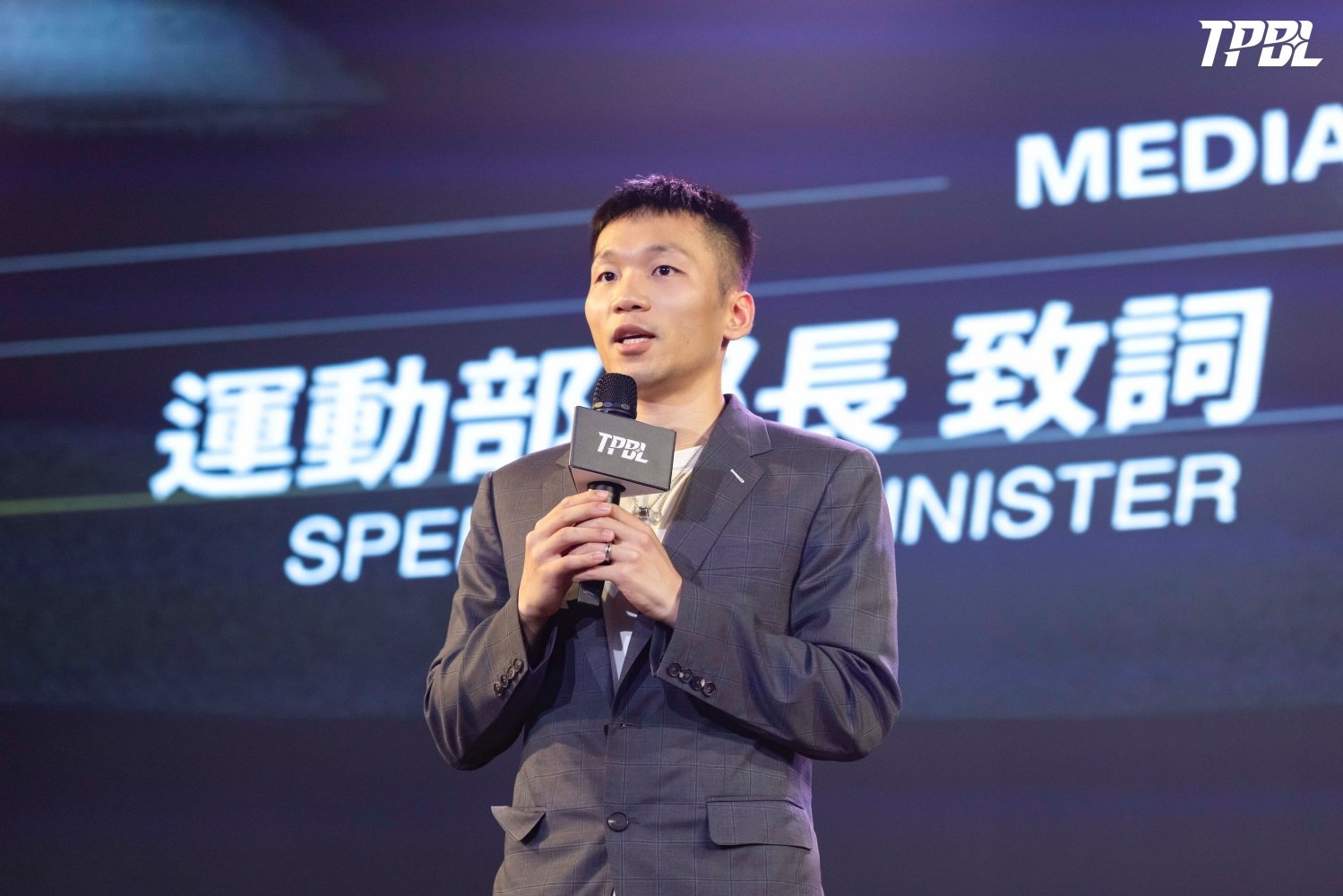 TPBL 2025-26 新賽季年度口號曝光！各隊展望、獎項票選機制調整⋯完整亮點一次看！