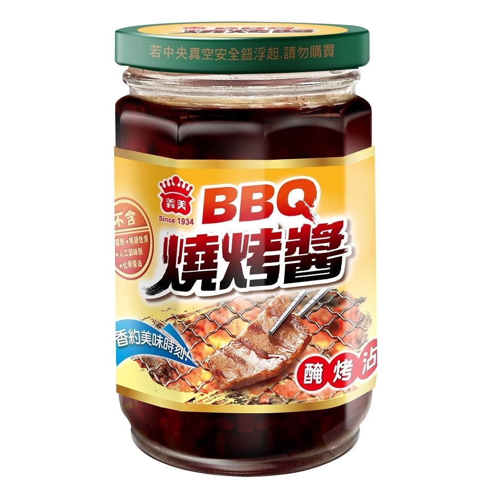 2025 中秋烤肉醬推薦總整理｜風味、用法、食譜⋯一次看！