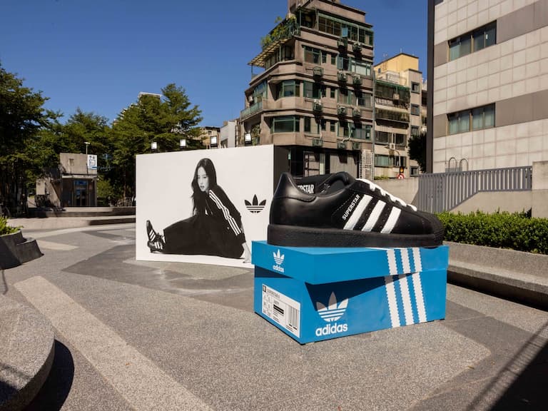 adidas Originals SUPERSTAR 中山潮流街區限時登場!ORIGINALS 中山經典門市時髦開幕!