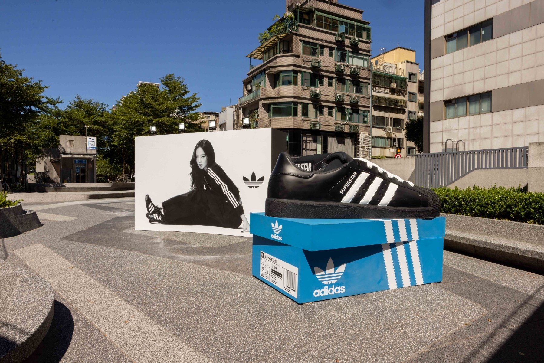 adidas Originals SUPERSTAR 中山潮流街區限時登場！ORIGINALS 中山經典門市時髦開幕！
