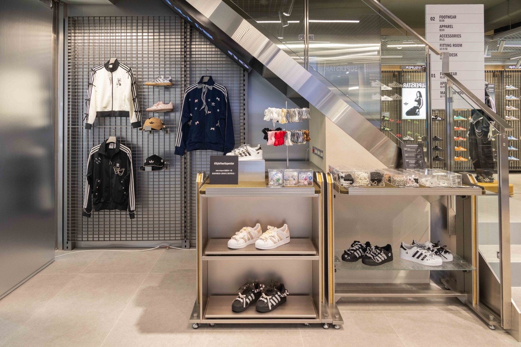 adidas Originals SUPERSTAR 中山潮流街區限時登場！ORIGINALS 中山經典門市時髦開幕！
