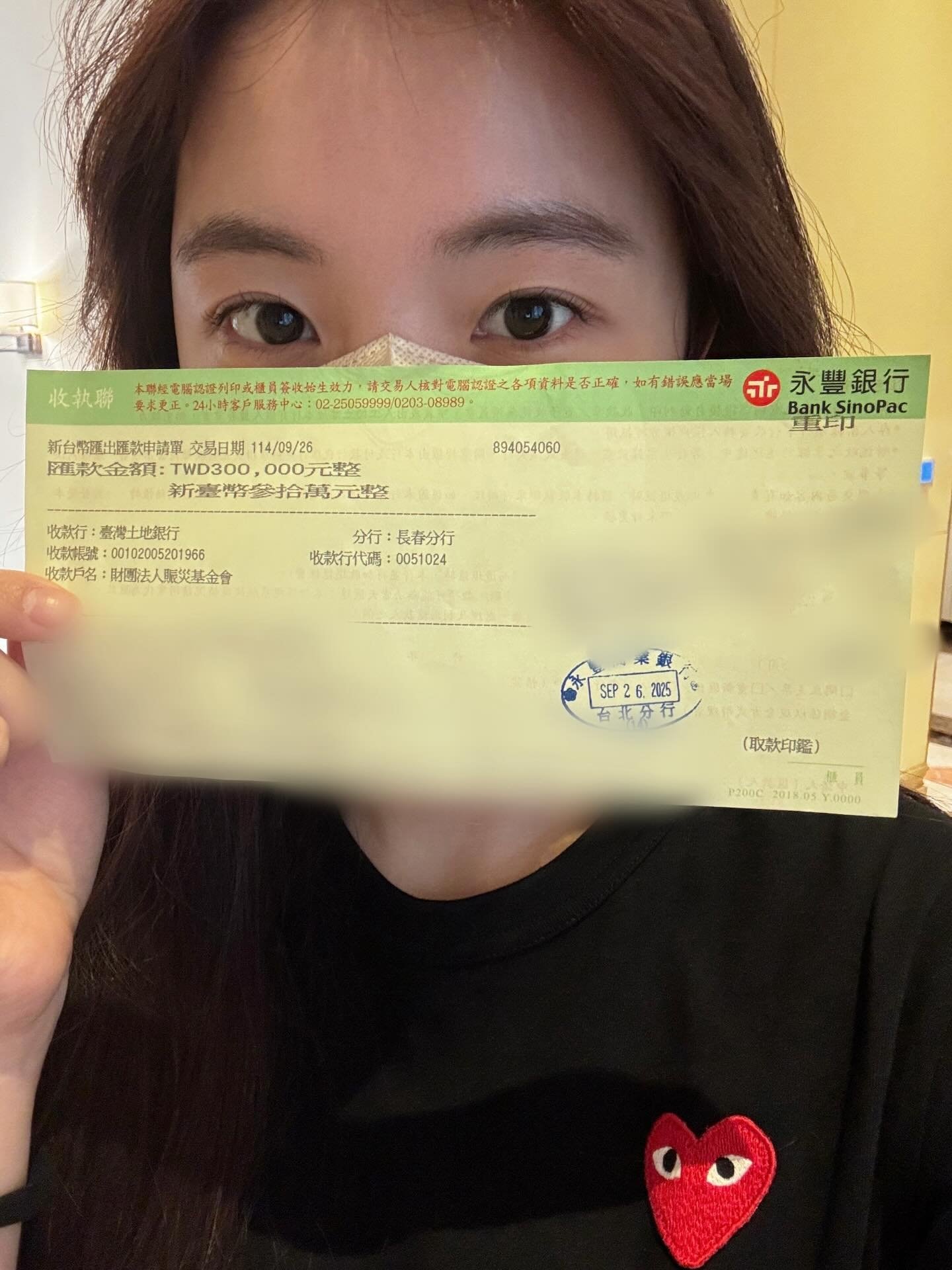 李多慧