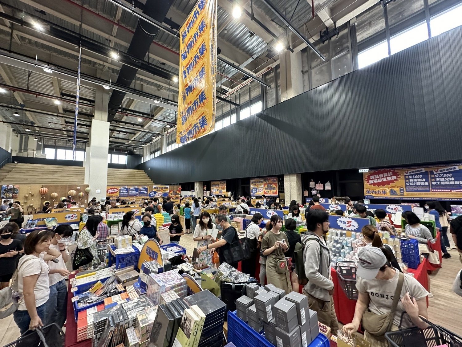 誠品書店