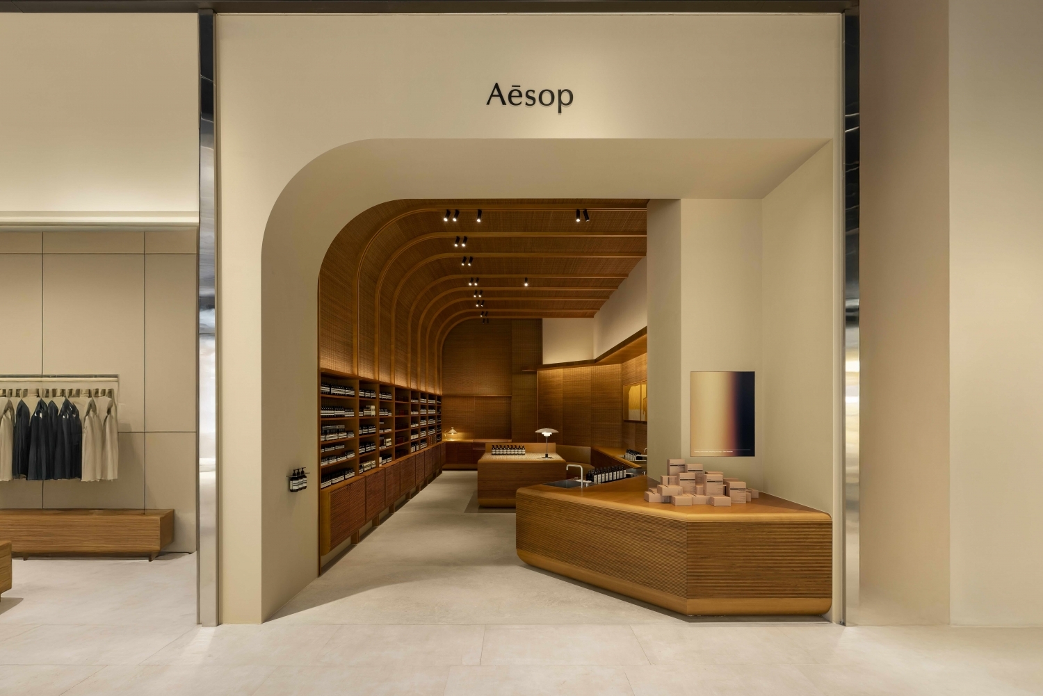 Aesop