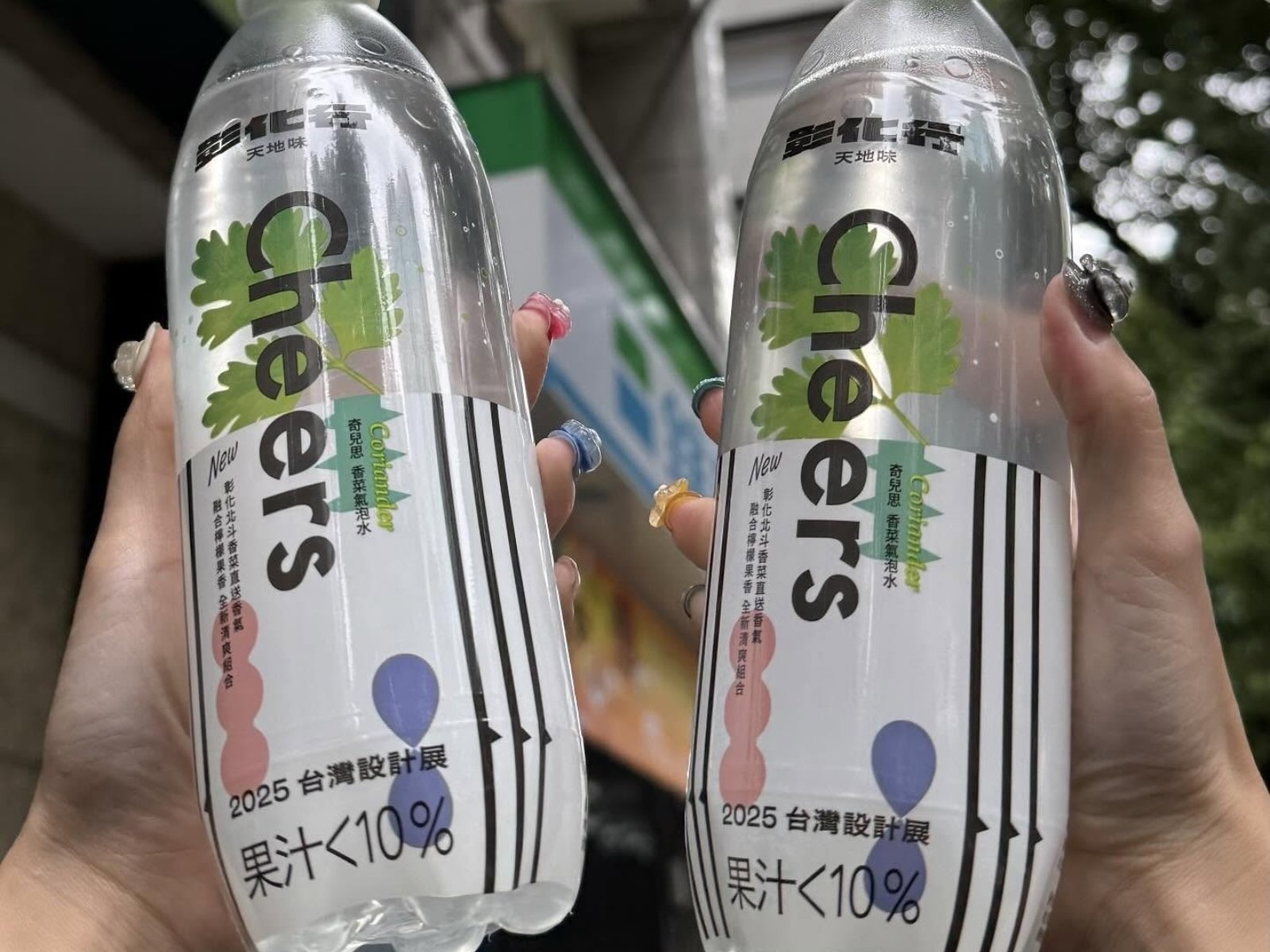 全家推出香菜氣泡水爆紅！實際口感讓香菜控傻眼！