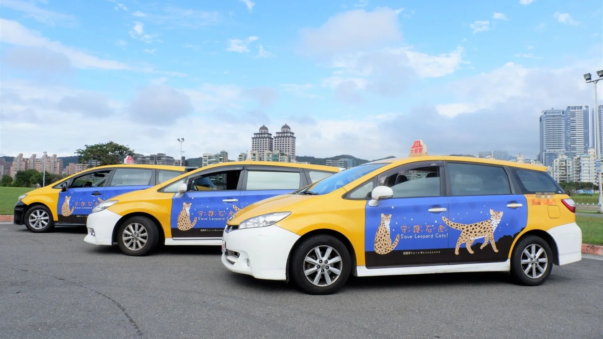 2025 台灣叫車平台 APP 推薦總整理｜價格、服務、支付方式⋯一次看！