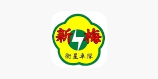 2025 台灣叫車平台 APP 推薦總整理｜價格、服務、支付方式⋯一次看！