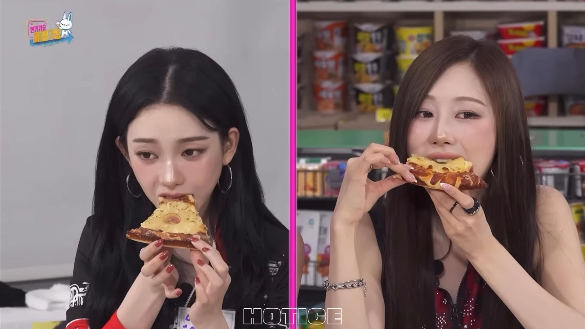 aespa 全員皆是「夏威夷披薩」狂熱份子！Karina：「有人主動點會超加分！」