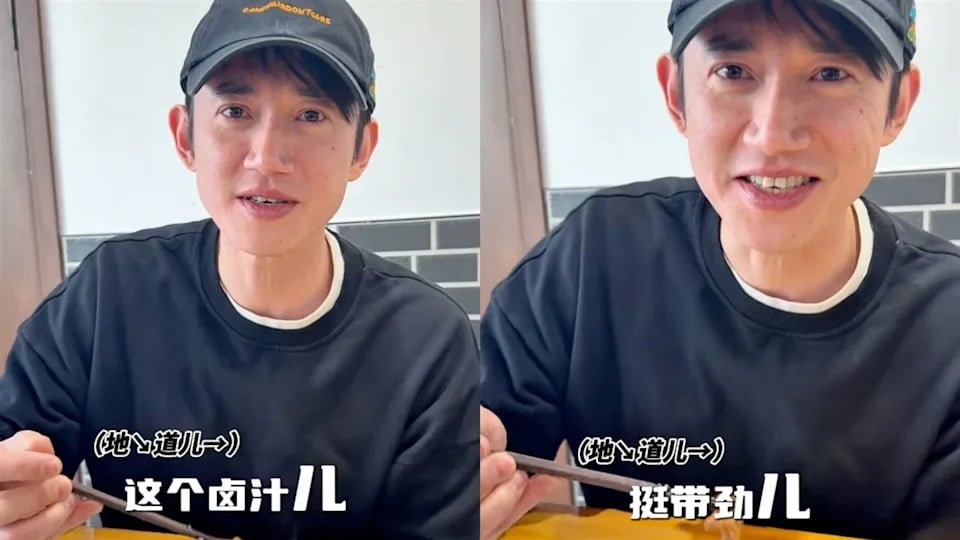 吳慷仁分享「豆汁ㄦ」影片惹爭議！邵雨薇急撇清：「比較少滑手機！」