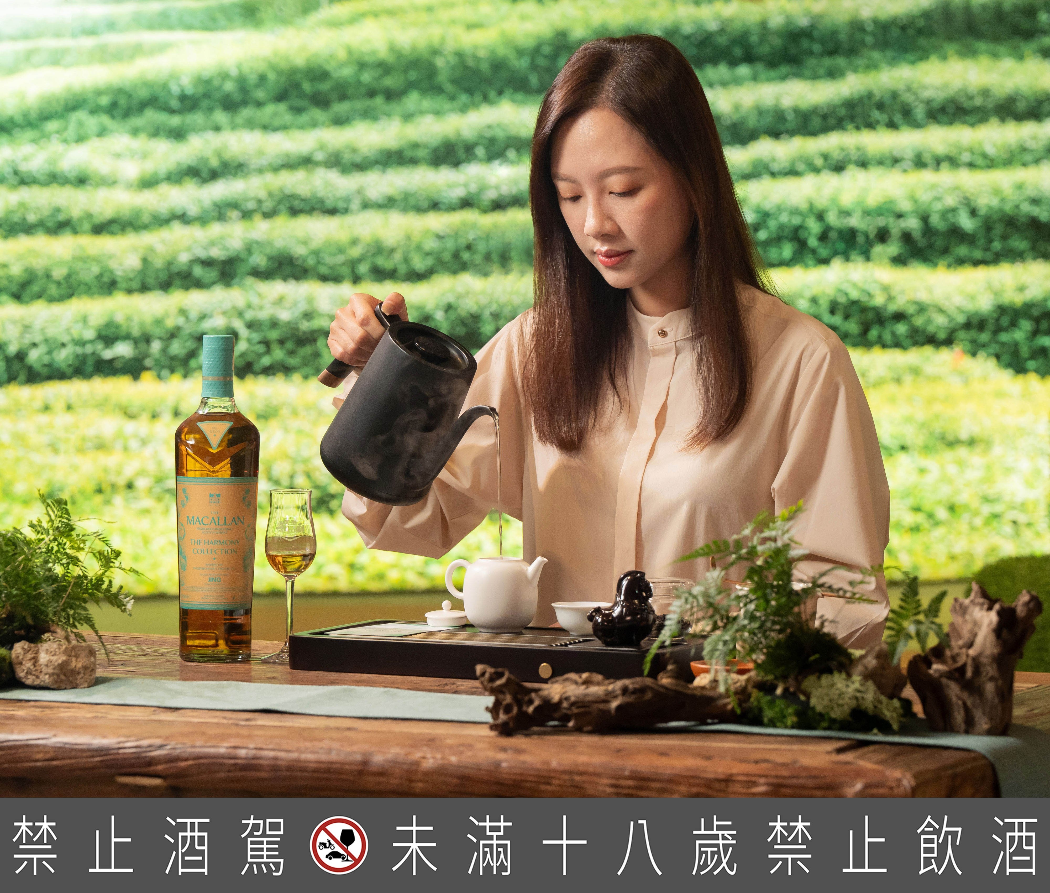 麥卡倫