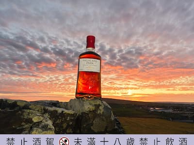 高原騎士首席釀酒師 Gordon Motion 華麗謝幕之作「Sherry Skies雪莉天空19年」致敬三旬光陰的絢爛旅程