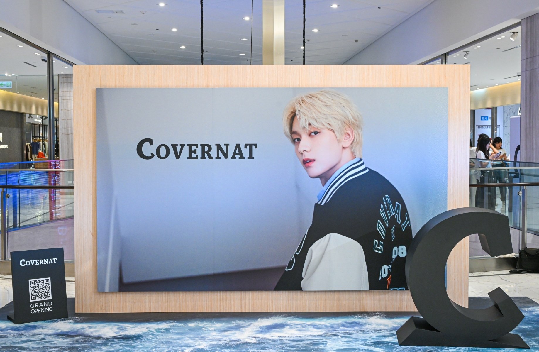 COVERNAT 台灣首店正式插旗信義微風南山！SOOBIN、崔允智⋯人氣韓星同款都買得到！